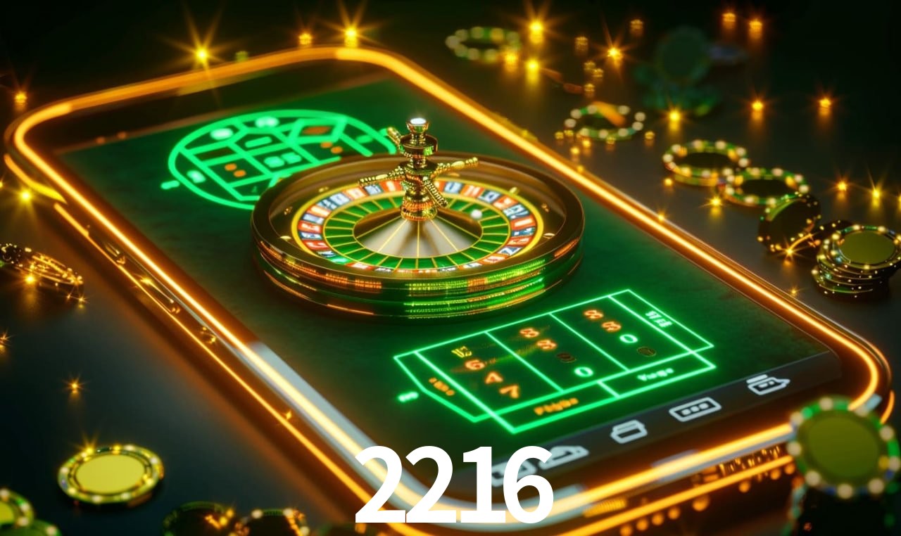 2216 Logo Seguro